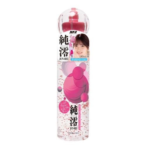 きらめき★ローション 純澪(じゅんれい) しっとりアロエ+元気アルギニン 118ml