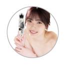 きらめき★ローション 純澪(じゅんれい) リラックスイランイラン プラス アナル 118mlの画像（1）