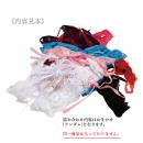 特!得!穴開きショーツ 詰め合わセット 7枚入りの画像（1）