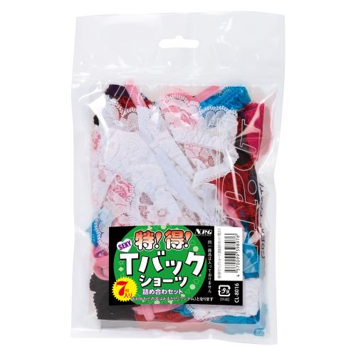 特!得!Tバックショーツ 詰め合わセット 7枚入り OPEN価格 特!得!Tバックショーツ 詰め合わセット 7枚入り