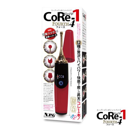 CoRe-1 4(コレイチ フォース)