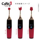 CoRe-1 4(コレイチ フォース)の画像（3）