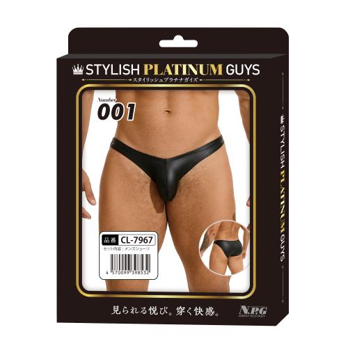 スタイリッシュプラチナガイズNumber（001）　　