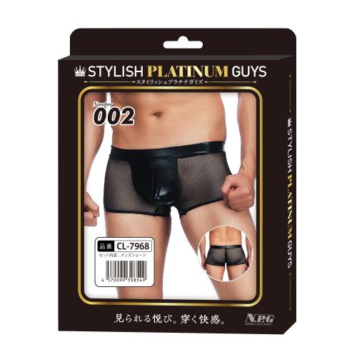 スタイリッシュプラチナガイズNumber（002）