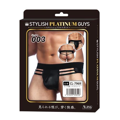 スタイリッシュプラチナガイズNumber（003）　　