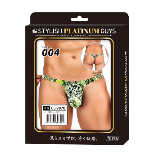 スタイリッシュプラチナガイズNumber(004) OPEN価格 スタイリッシュプラチナガイズNumber(004)