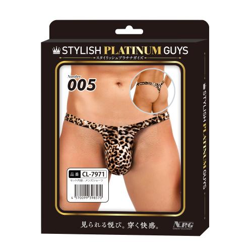 スタイリッシュプラチナガイズNumber（005）　　