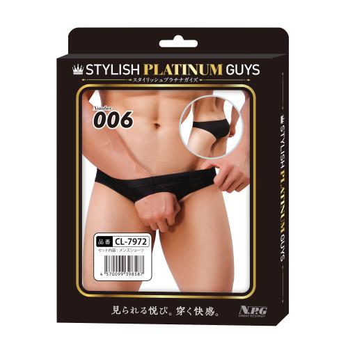 スタイリッシュプラチナガイズNumber(006)   OPEN価格 スタイリッシュプラチナガイズNumber(006)