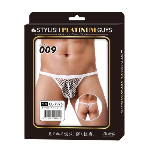 スタイリッシュプラチナガイズNumber(009)   OPEN価格 スタイリッシュプラチナガイズNumber(009)