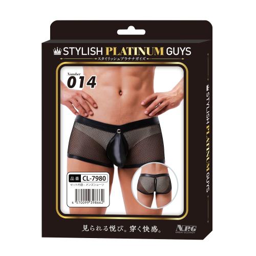 スタイリッシュプラチナガイズNumber(014) OPEN価格 スタイリッシュプラチナガイズNumber(014)