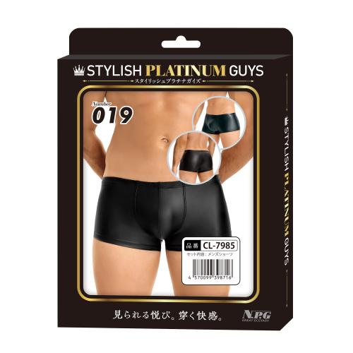 スタイリッシュプラチナガイズNumber(019) OPEN価格 スタイリッシュプラチナガイズNumber(019)