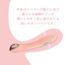 PulseRod(パルスロッド)の画像（3）