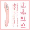 PulseRod(パルスロッド)の画像（5）