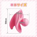 LOVE CLICK(ラブクリック)の画像（1）