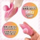 LOVE CLICK(ラブクリック)の画像（4）