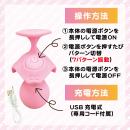 LOVE CLICK(ラブクリック)の画像（5）