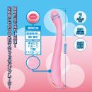 TIP RICK(ティップリック)の画像（1）