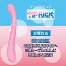 TIP RICK(ティップリック)の画像（4）