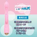 TIP RICK　SANDWICH(ティップリック サンドウィッチ)の画像（3）