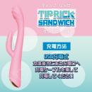 TIP RICK　SANDWICH(ティップリック サンドウィッチ)の画像（4）