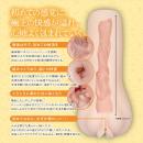 狭穴の幼なじみとする？＃004初恋編　　の画像（3）