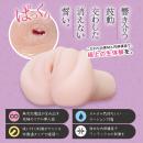 狭穴の幼なじみとする？＃005約束編　　の画像（2）