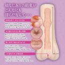 狭穴の幼なじみとする？＃005約束編　　の画像（3）