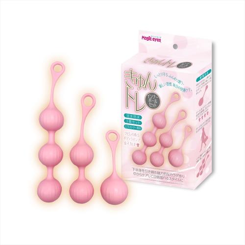 きゅんトレ 3点セット 2,376 円 きゅんトレ 3点セット