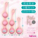 きゅんトレ　３点セット　　8/8発売の画像（5）