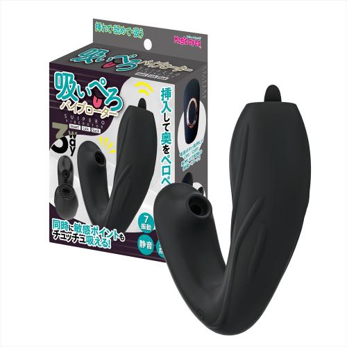 吸いぺろバイブローター(ブラック)  4,290 円 吸いぺろバイブローター(ブラック)