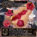 超ギャル盛り 背徳アンビエント　　8/8発売の画像（1）