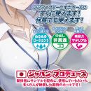 しごでき先輩と孕ませ生中種付け残業の画像（6）