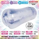 QUEENS-クイーンズ-　　入荷未定の画像（1）