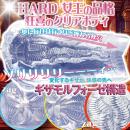 QUEENS-クイーンズ-の画像（2）