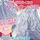 QUEENS-クイーンズ-　の画像（4）