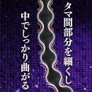 シリコンアナビーズS字越え　　8/13発売の画像（3）