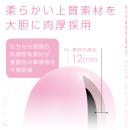 DENMA-ONE（デンマワン） ピンク　の画像（1）