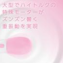 DENMA-ONE（デンマワン） ピンク　の画像（2）