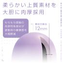 DENMA-ONE（デンマワン） パープル　　8/18発売の画像（1）