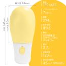 DENMA-ONE（デンマワン） イエロー　の画像（5）