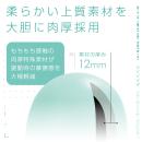 DENMA-ONE（デンマワン） グリーン　の画像（1）