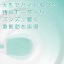 DENMA-ONE（デンマワン） グリーン　の画像（2）