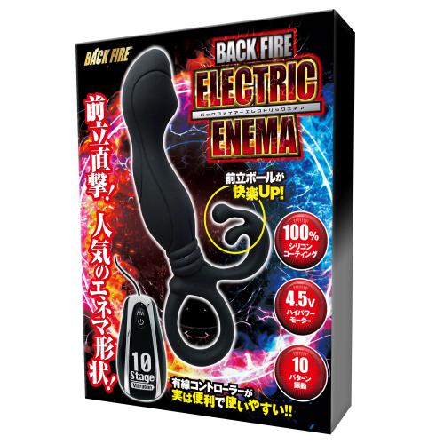バックファイアー(エレクトリックエネマ) 3,949 円 バックファイアー(エレクトリックエネマ)