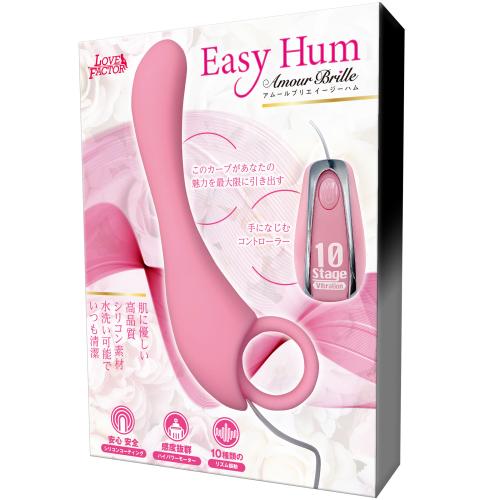 アムールブリエ(イージーハム) 3,949 円 アムールブリエ(イージーハム)