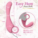 アムールブリエ（イージーハム）の画像（1）