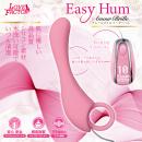 アムールブリエ（イージーハム）の画像（4）