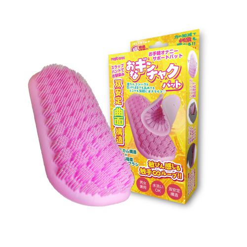 おなギンチャクパット