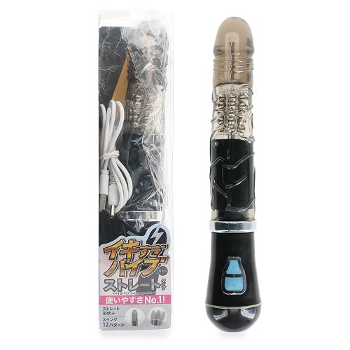 イキすぎバイブE-Charge（ストレート）ブラック