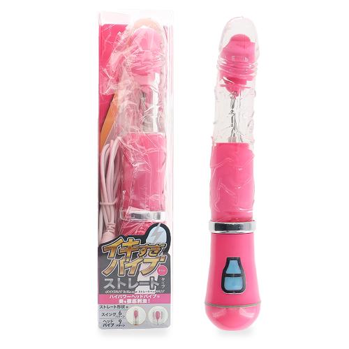 イキすぎバイブE-Charge （ストレート ヘッドバイブ）ピンク