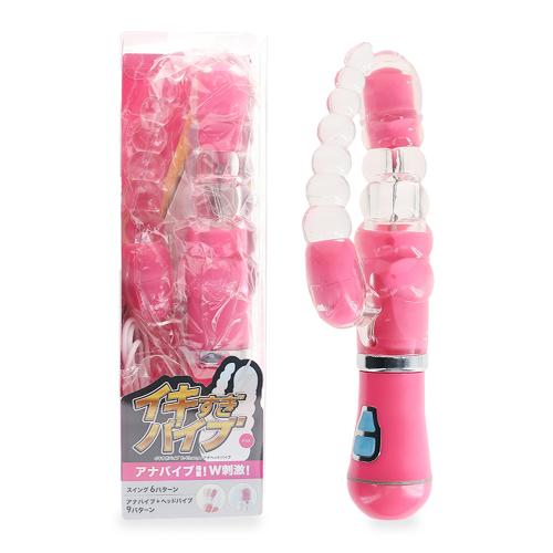 イキすぎバイブE-Charge(アナヘッドバイブ)ピンク 3,608 Yen イキすぎバイブE-Charge(アナヘッドバイブ)ピンク